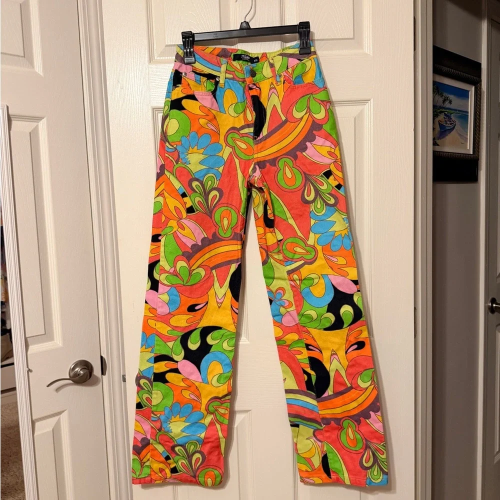 Colorful Abstract Patterned Pants - Picture 1 of 7